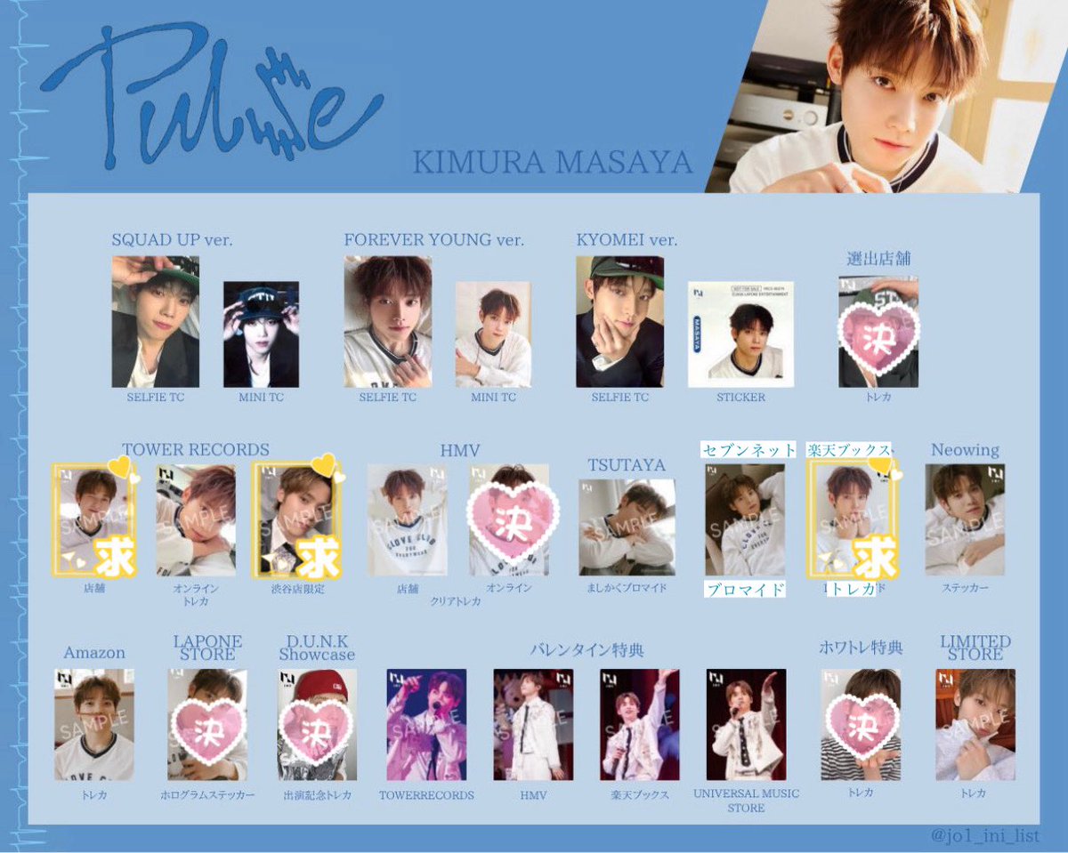 はまち tweet media