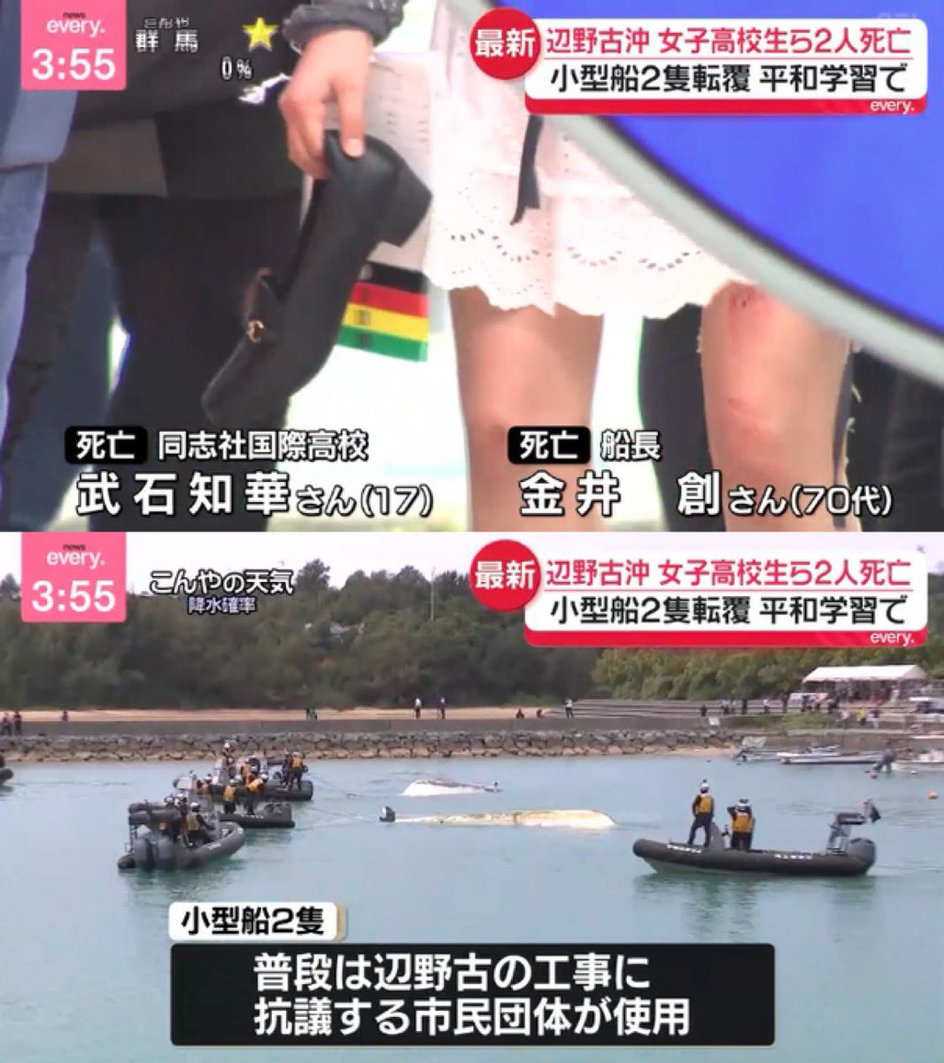 ⚜MARSHAL⚜ tweet media