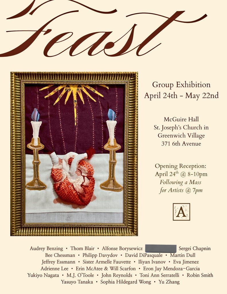 having my poetry installed on a Wall, come see it starting Friday Night, and meet me and learn my Legal Name