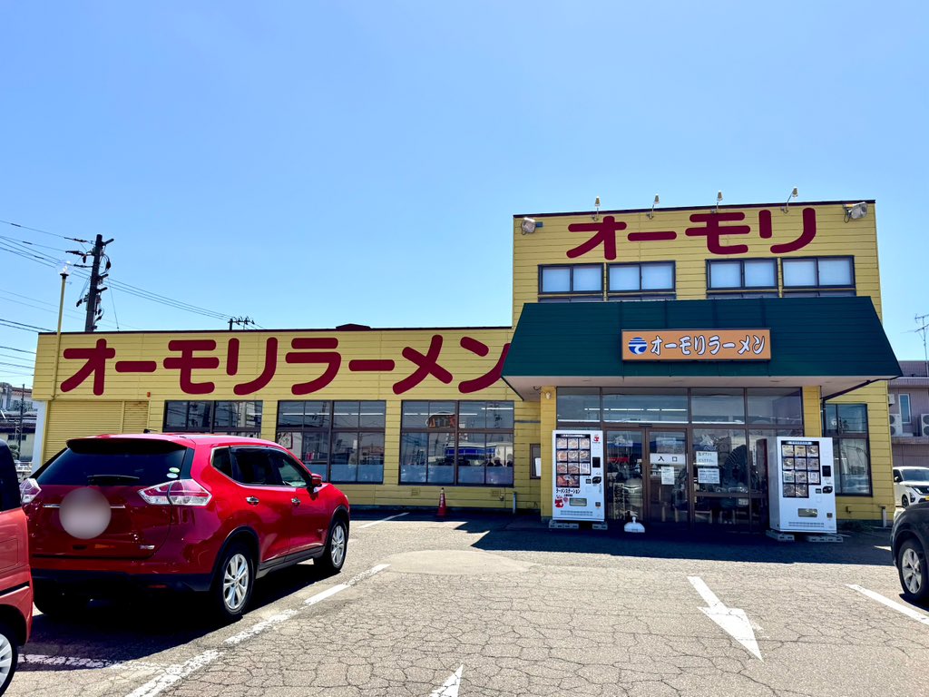 赤池洋文 tweet media