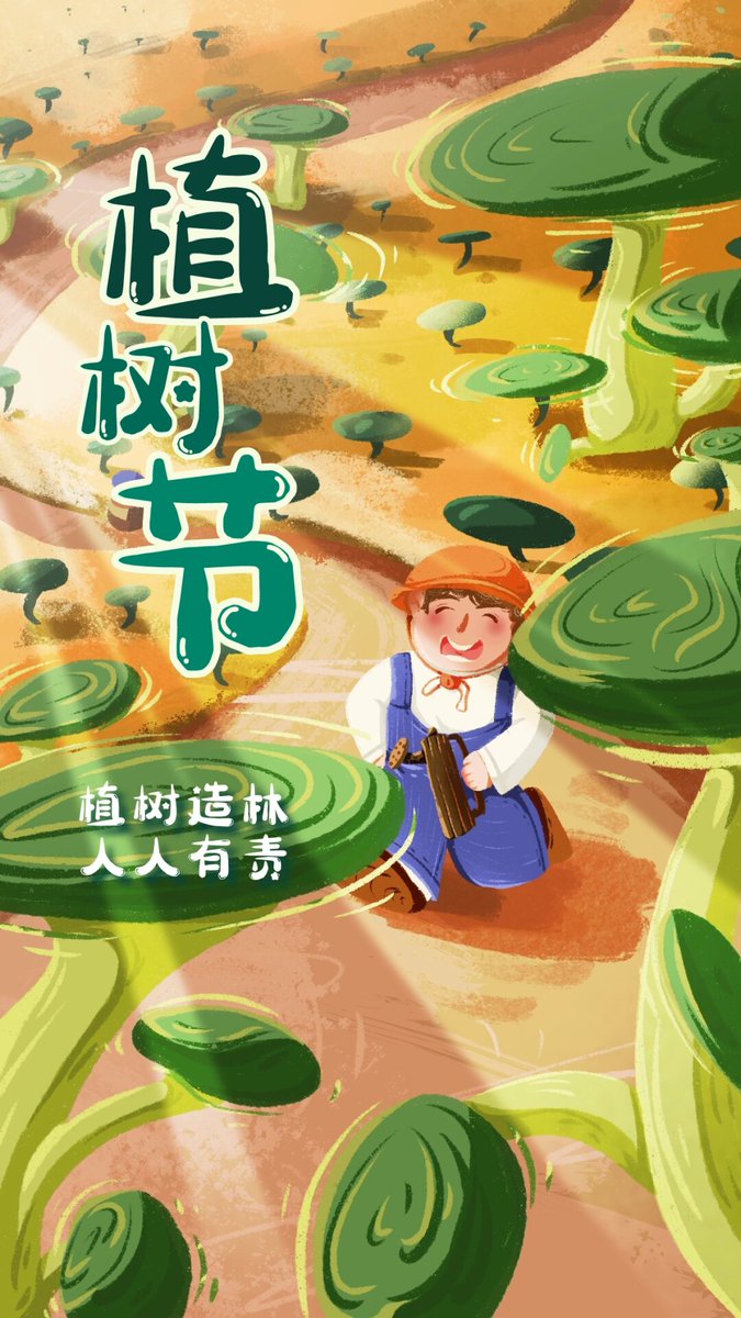 Elisa Martinez tweet media