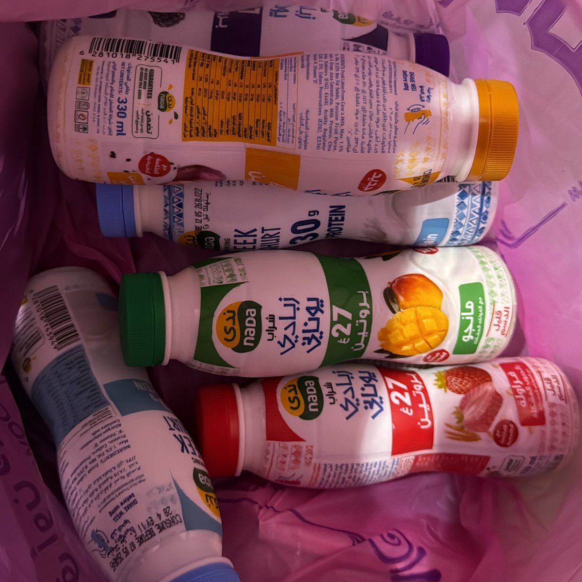 الصحية شهّد tweet media