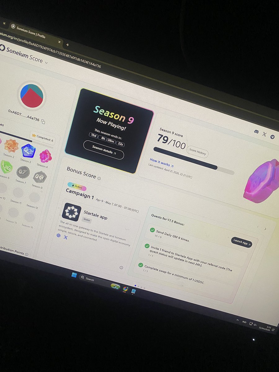 innocent tweet media