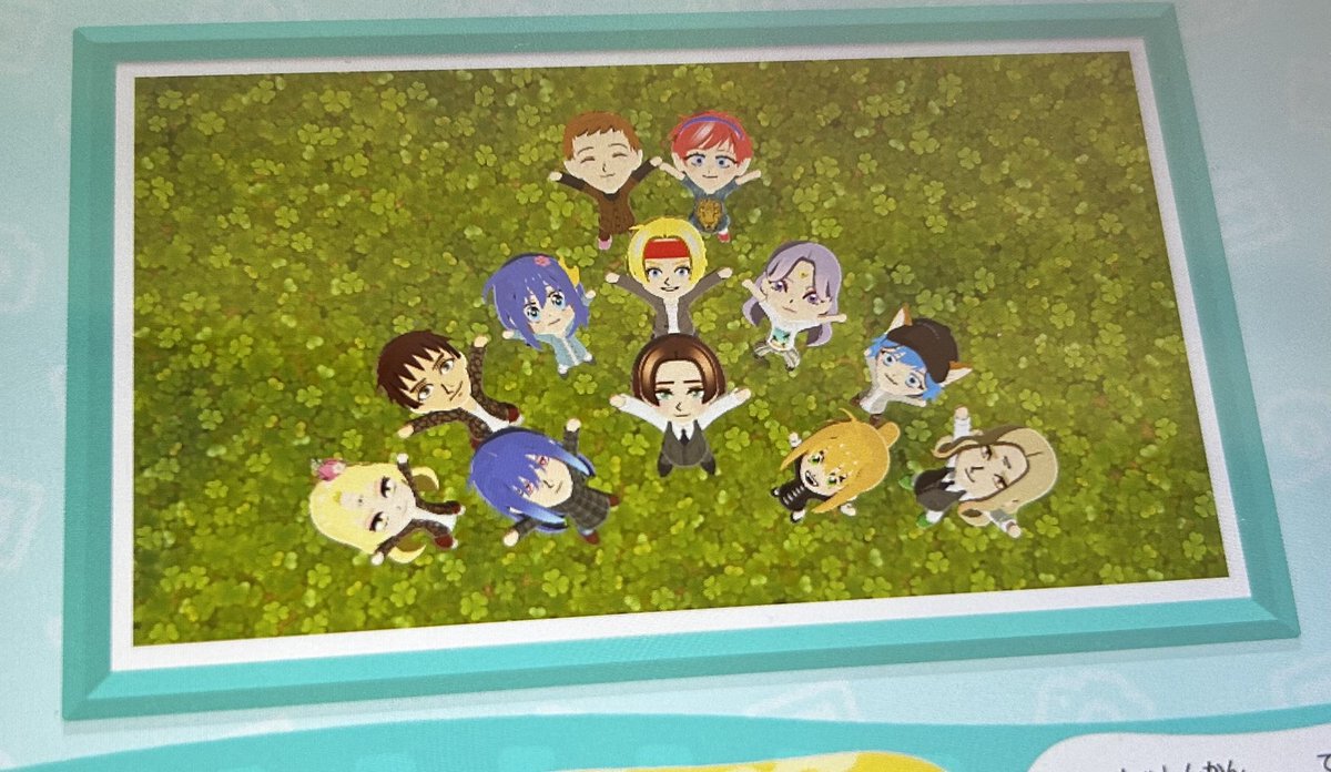 12人できた〜🙌