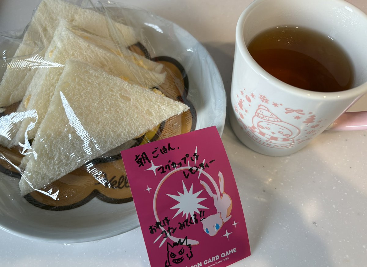 りんぞー tweet media