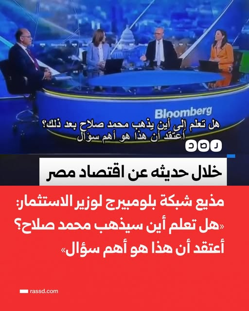 المعلم زكي tweet media