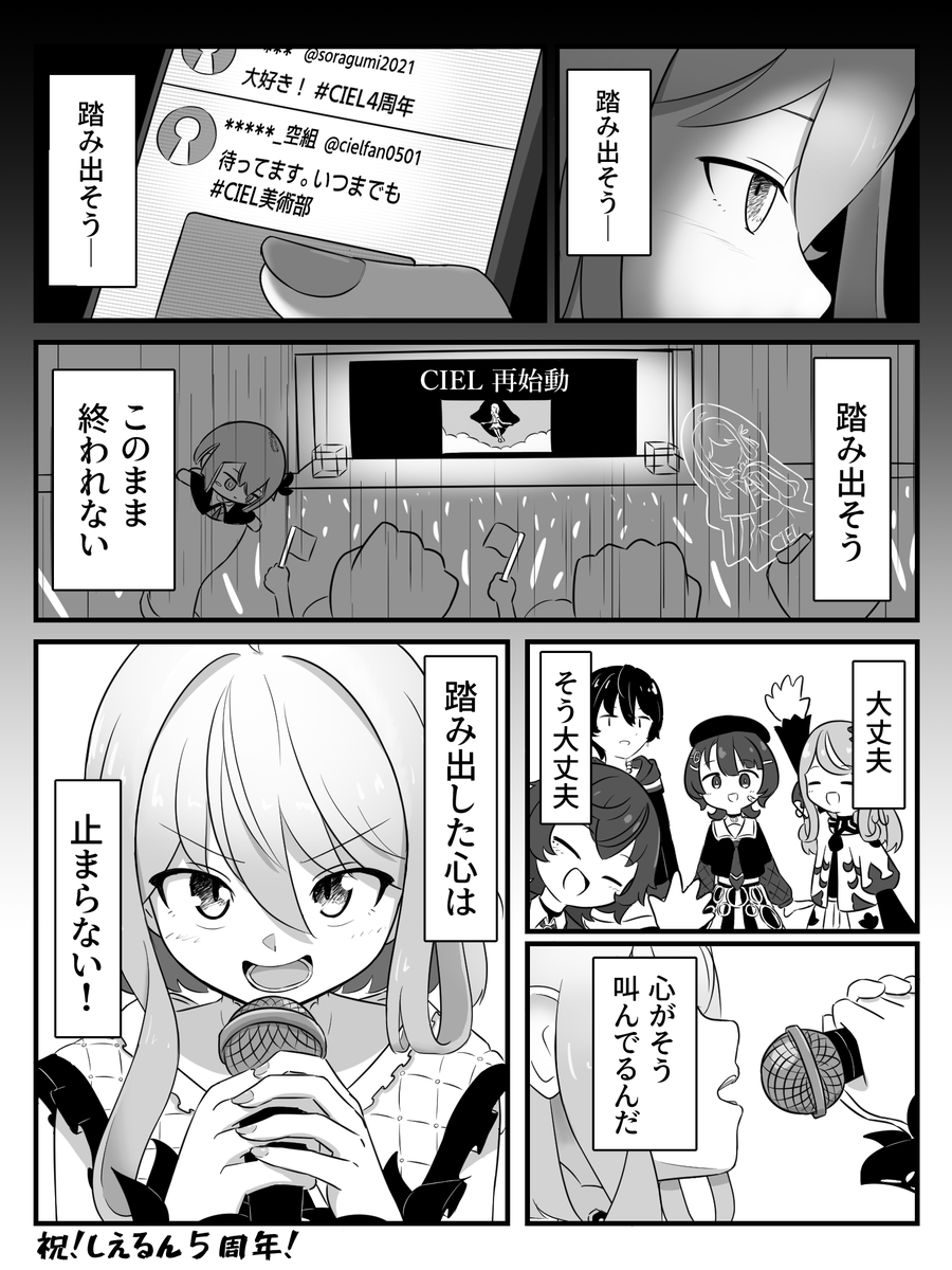 びぐあいらん tweet media