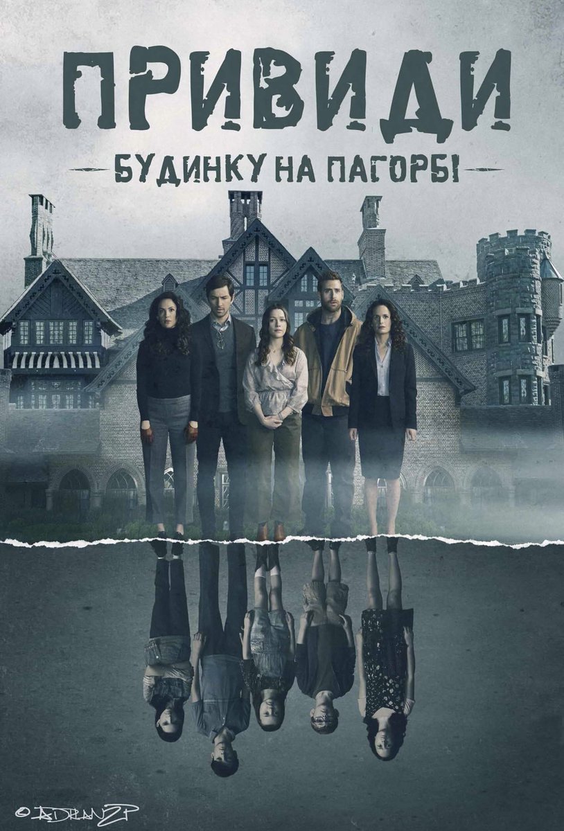 Тривожна Настя tweet media