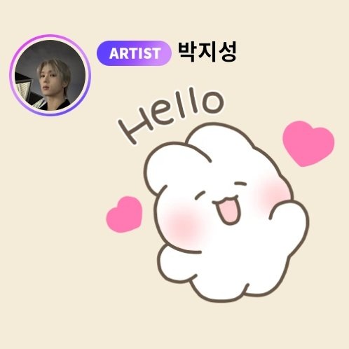 JISUNG 지성 GLOBAL tweet media