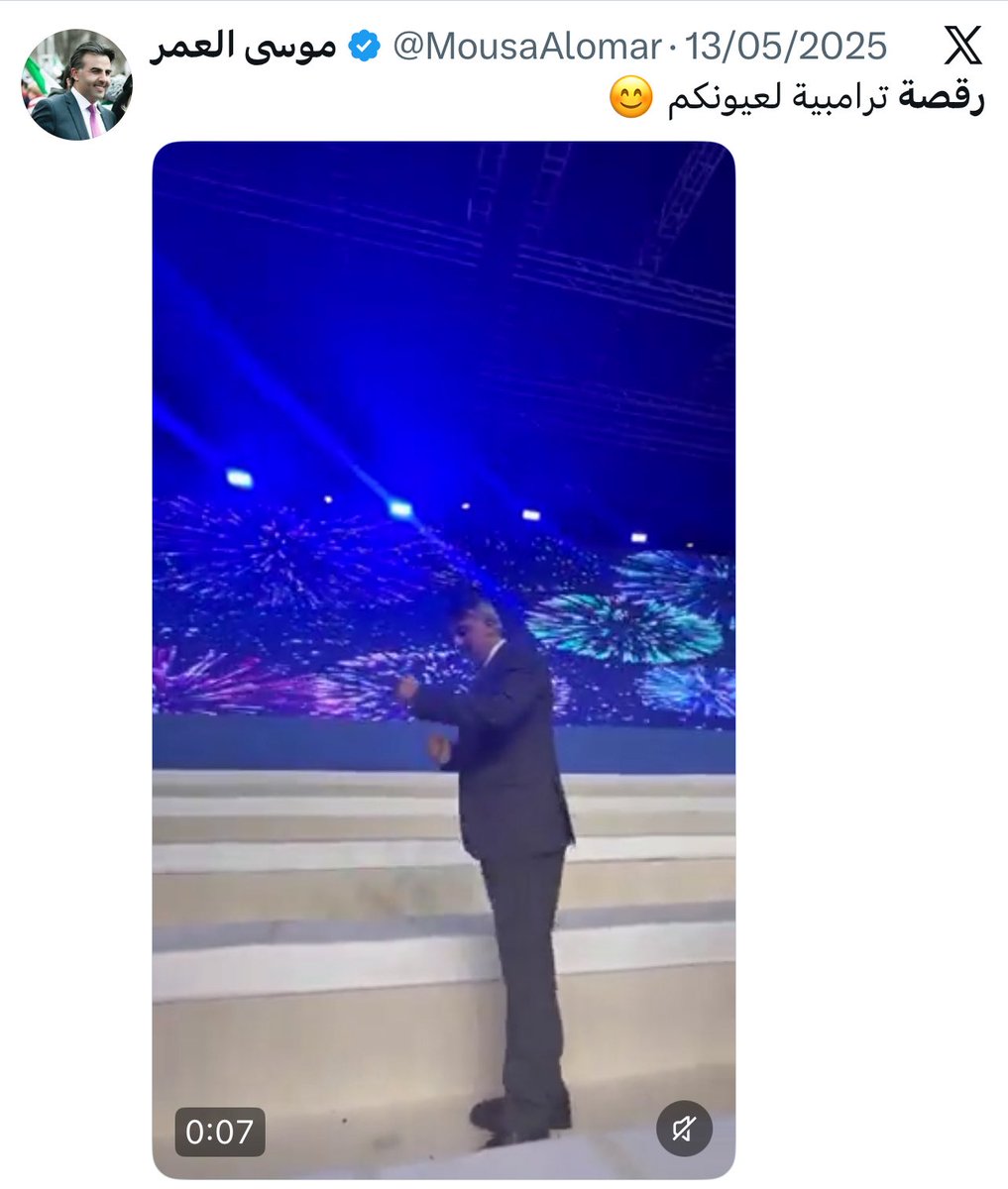 Cold_River19's tweet photo. @MousaAlomar اعطيها رقصة https://t.co/W6btKuJDuT
