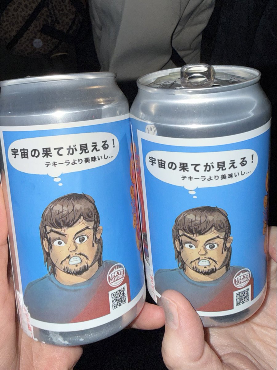 ビオラ tweet media