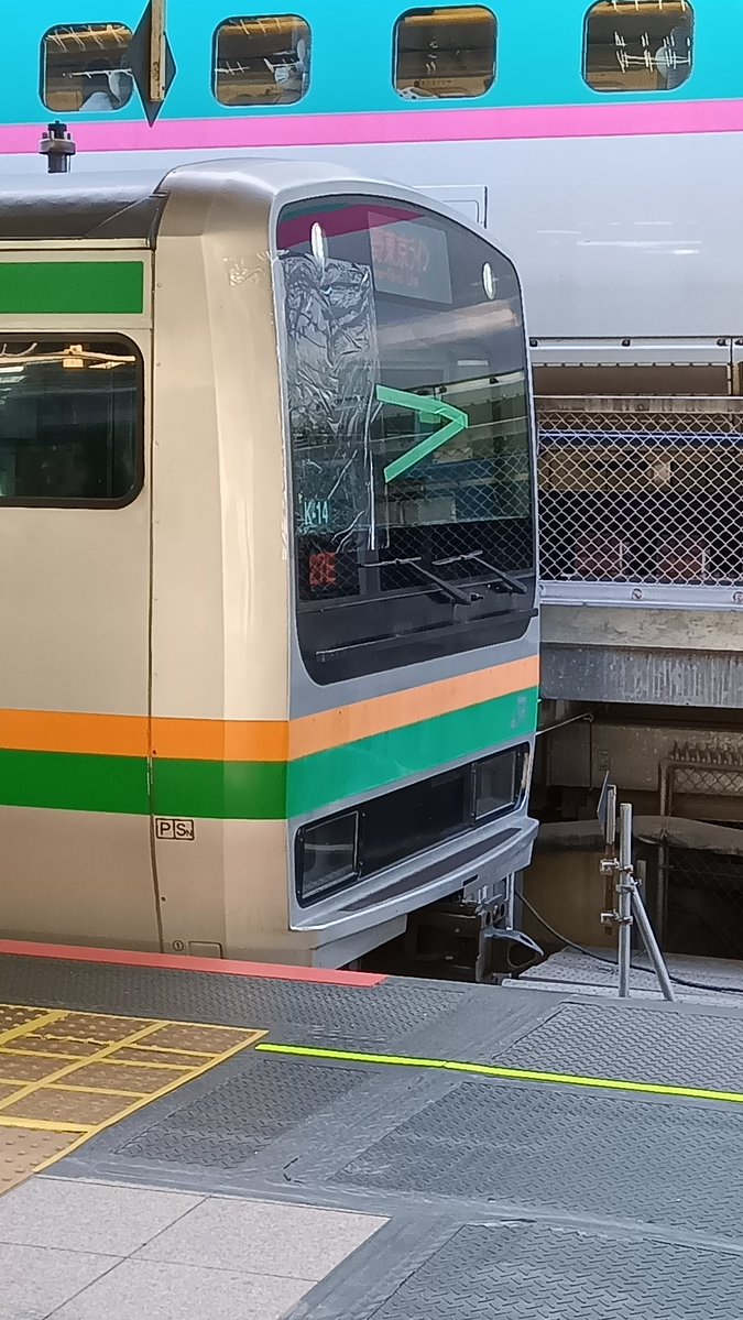 あさま tweet media