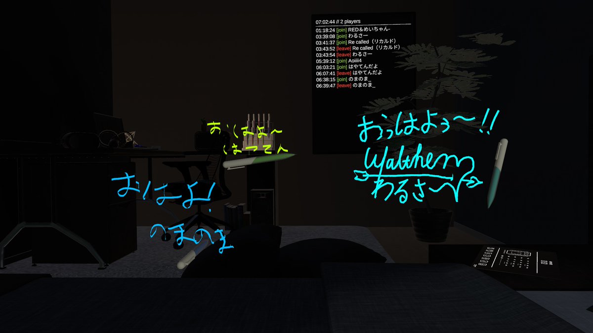 RED&めいちゃんなり tweet media