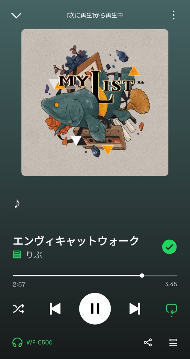 けだま tweet media