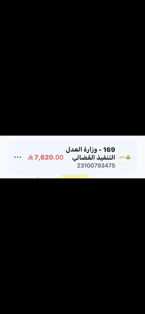 ( أبُوعَلِي )الساعي للخير 🌱🤍 tweet media