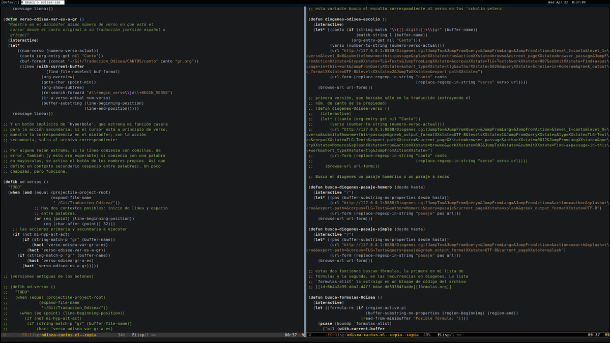 Juan Manuel Macías tweet media
