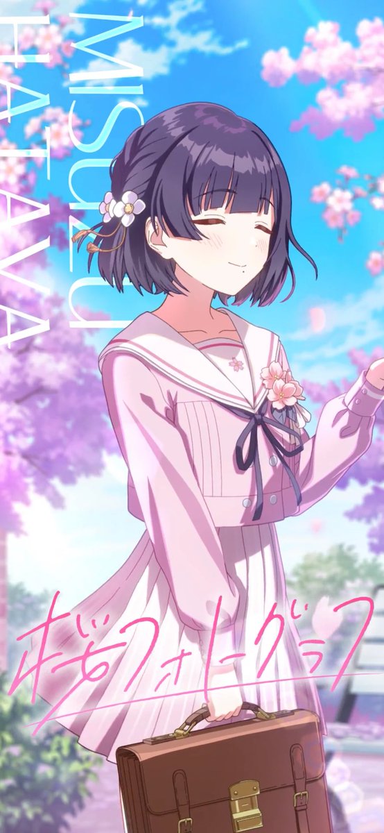 担当ではないにも関わらず、秦谷美鈴の影が常に近くにある…。
ツキノカメ・CM→単発一発ツモ
スパラ→20連
そんで今回の桜アナザー(篠澤は保有済み)→無料10連1撃

ええ…。これ美鈴STEP3も回せってコト！？
HIFフェス限あるから石貯めたいんだよ…。

でもヨルニテMV見たら我慢出来る自信ない。