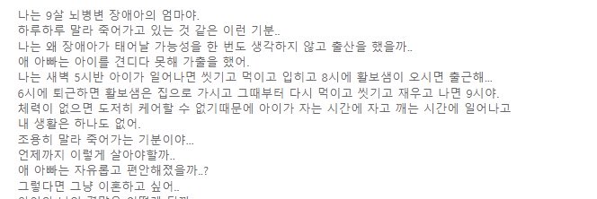 에이플러스데일리 tweet media