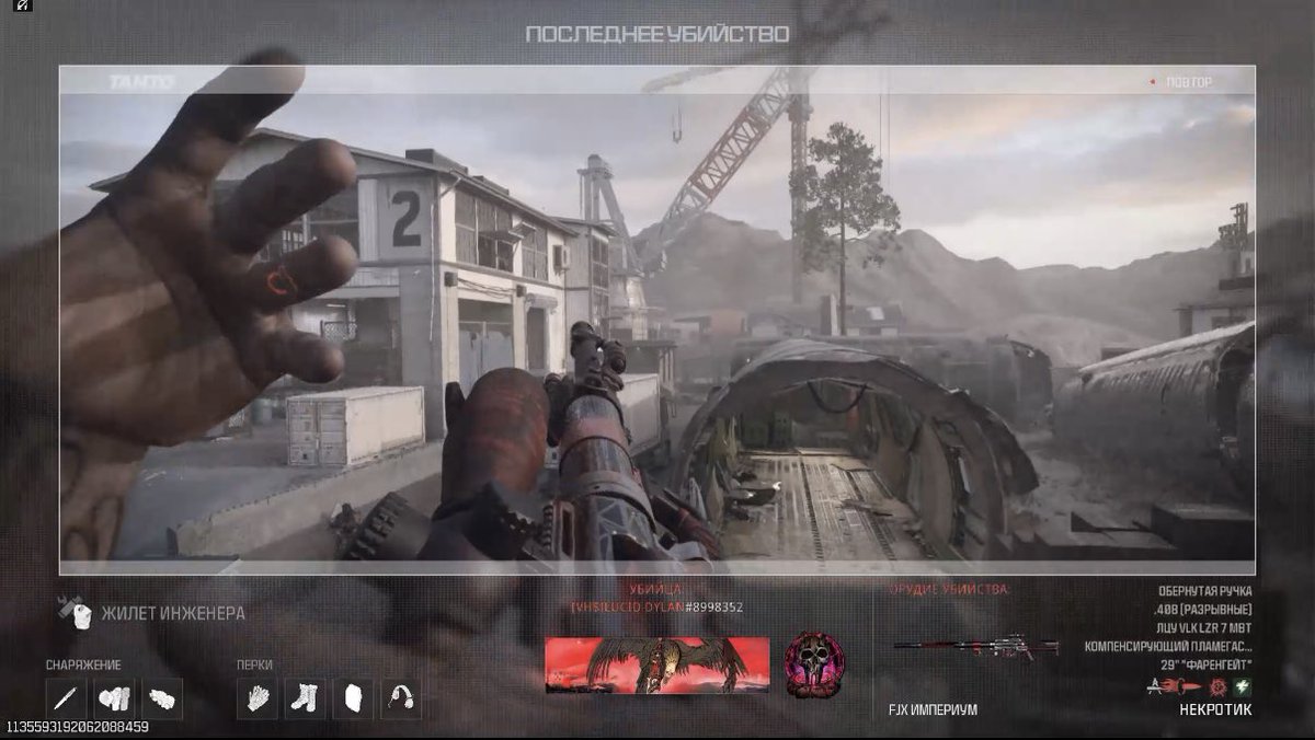 dylan ☧ tweet media