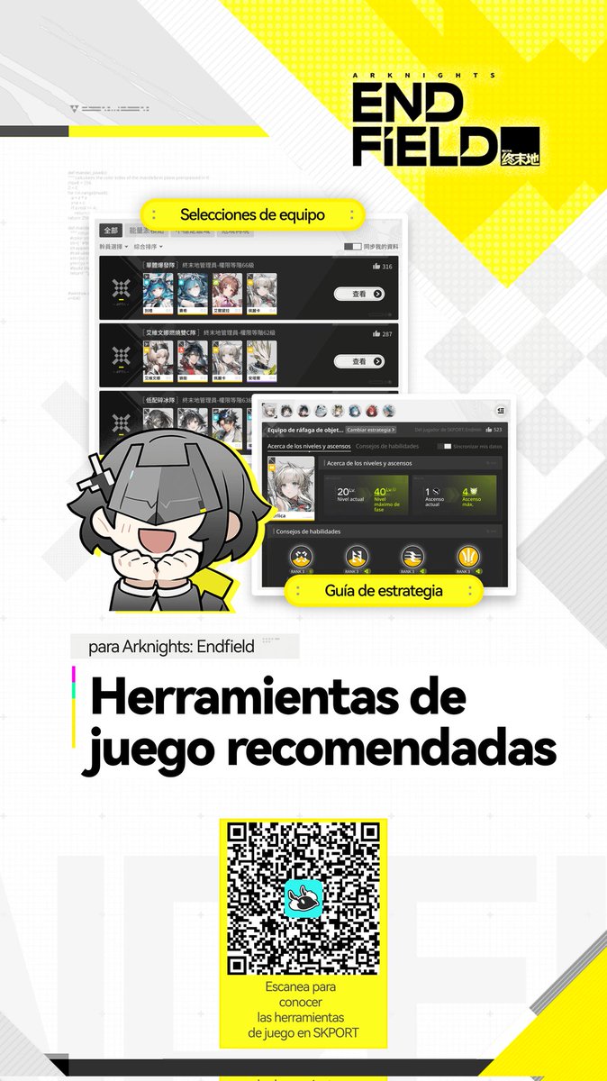 Lmiguel_ces's tweet photo. Escanear para ajustes de equipo Endfield https://t.co/OXpjQpI4Ov
