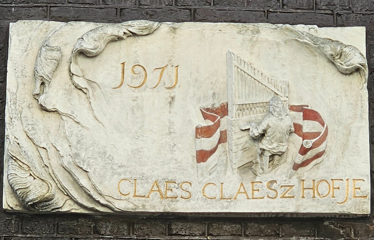 DejanVukos40959's tweet image. #Gevelsteen CLAES CLAESz HOFJE, Eerste Egelantiersdwarsstraat 1, #Amsterdam