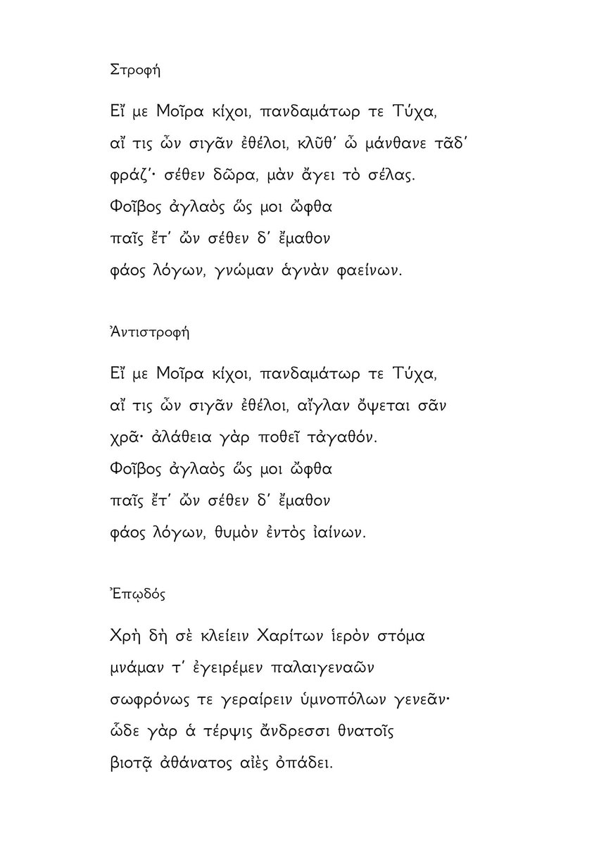 ͏͏͏͏͏͏ ͏͏͏͏͏͏͏͏͏͏͏͏ tweet media