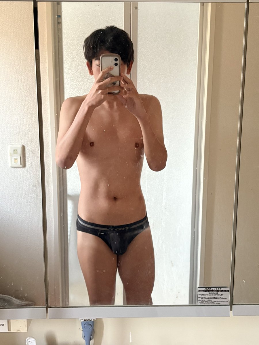 かける tweet media