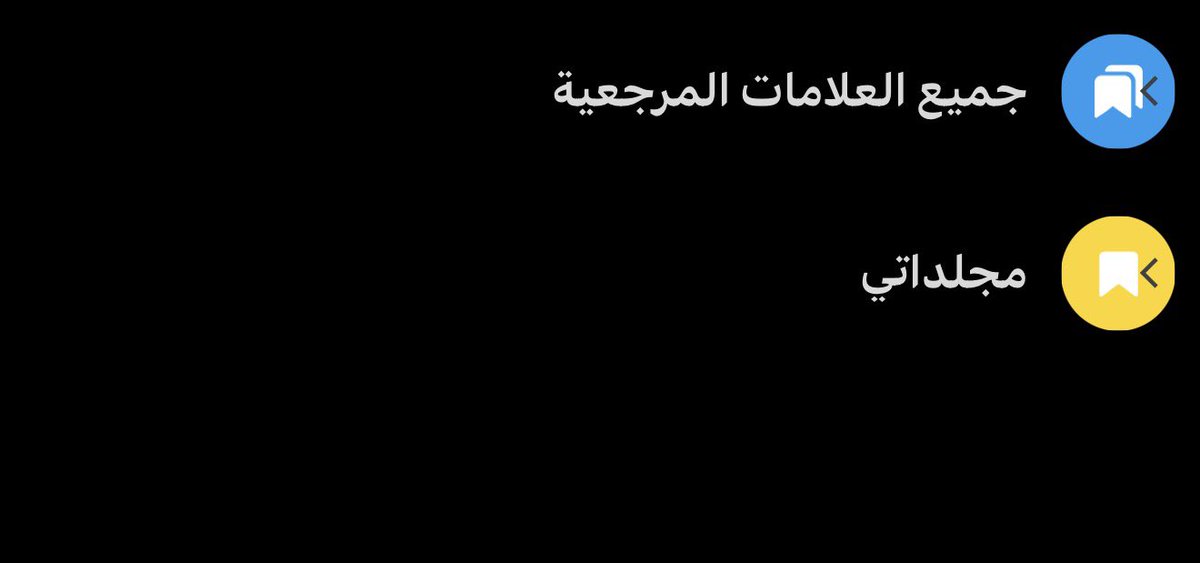 ᴺᵒᴿᵃ 💅 tweet media
