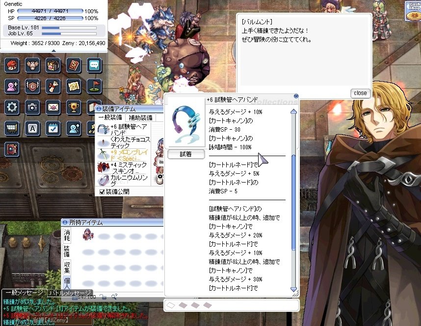 aNyo./あんよ。 tweet media