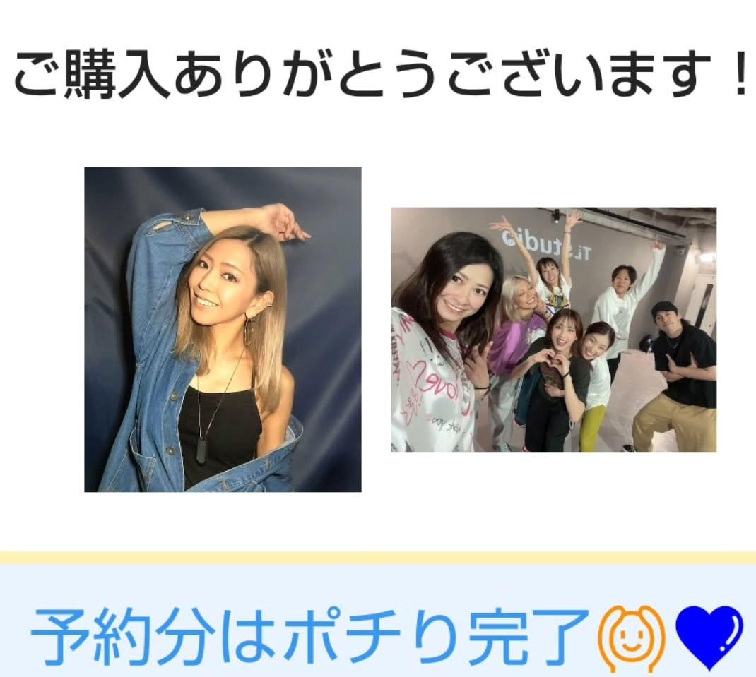 🙋⸝⋆🍿⸝⋆えりぴよ(えりか)🐒🌺🍟🍿 tweet media