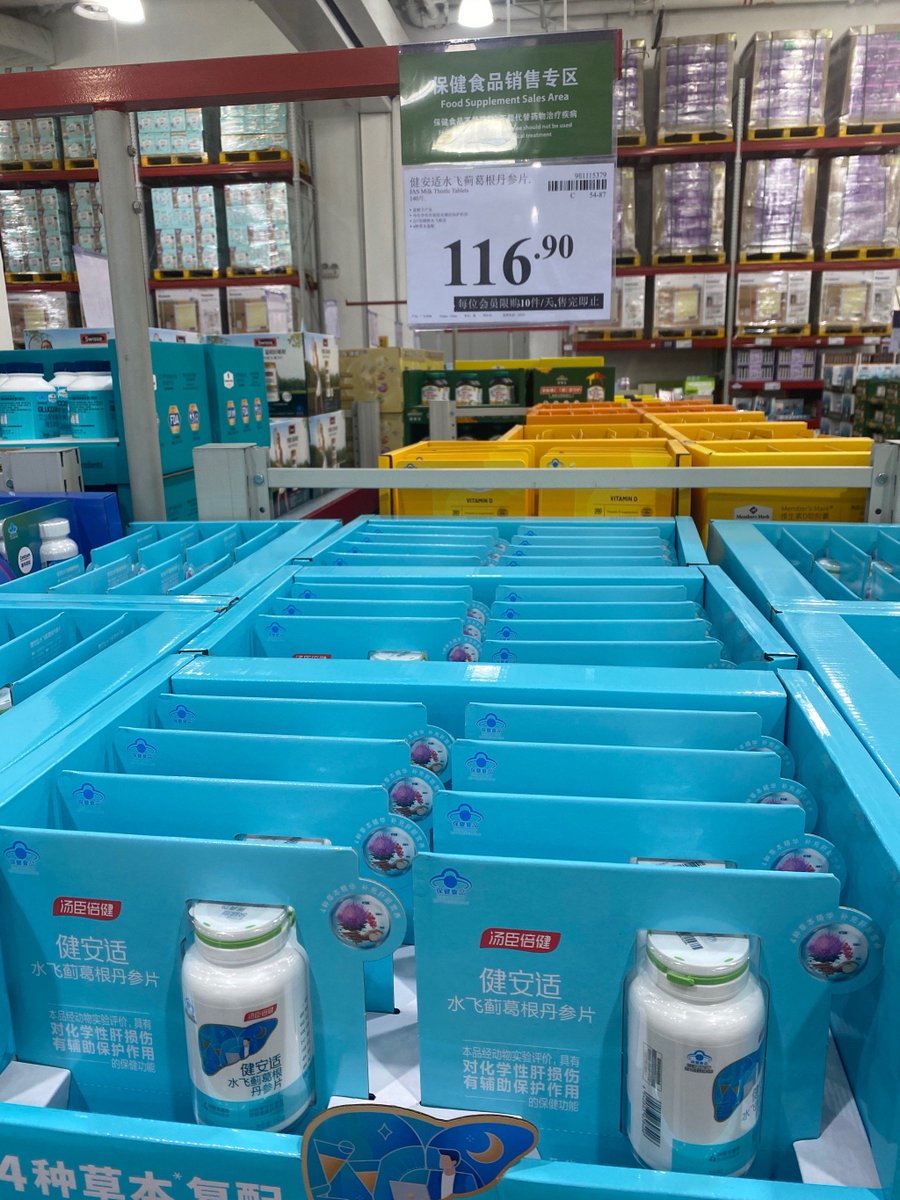 Adebayo Kenneth tweet media