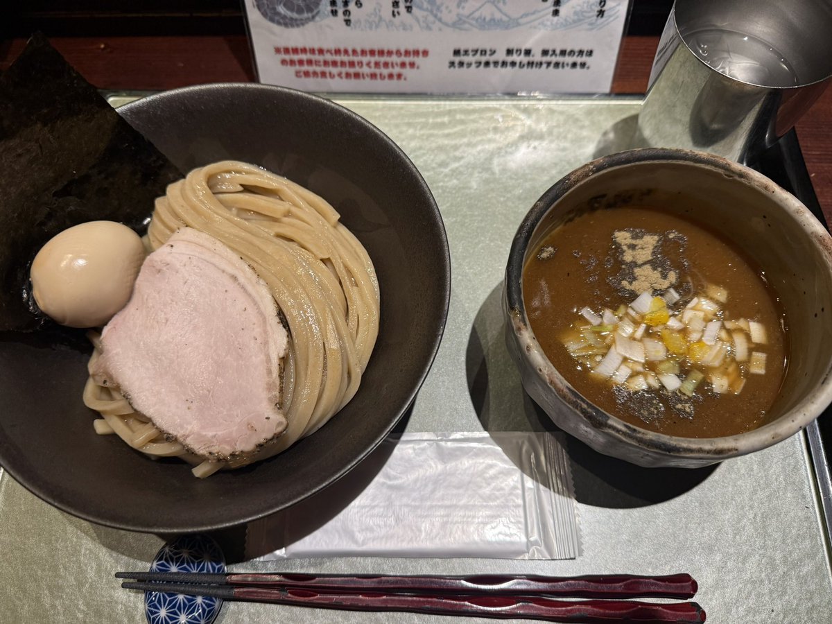 たそ tweet media