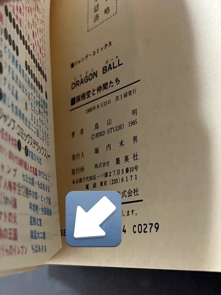HGdsz_HbMAASLZ0?format=webp&