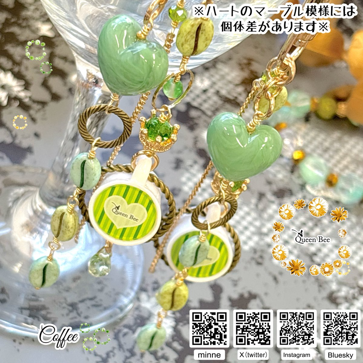 蜜蜂(みつばち) tweet media