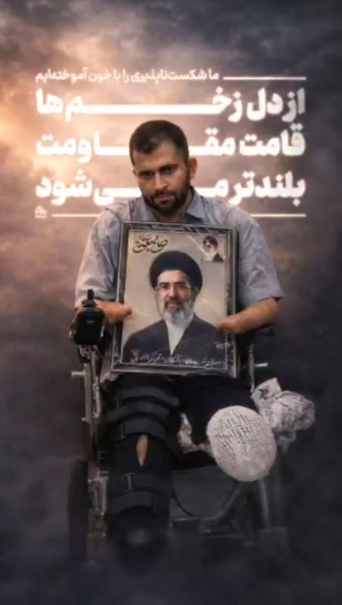 Sahar Arab tweet media