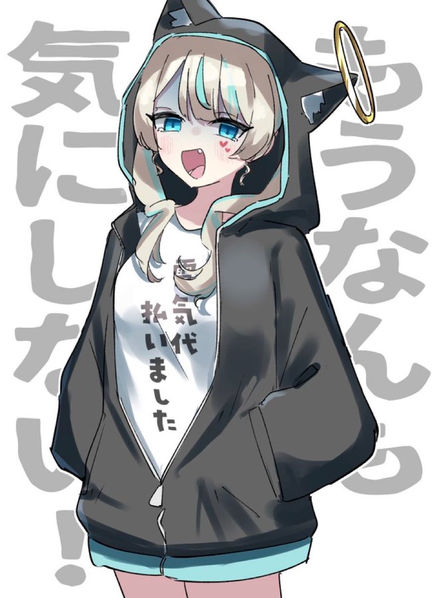 天羽しろっぷ🧁໒꒱· ﾟ@電気代が払える身バレ系Vtuber tweet media