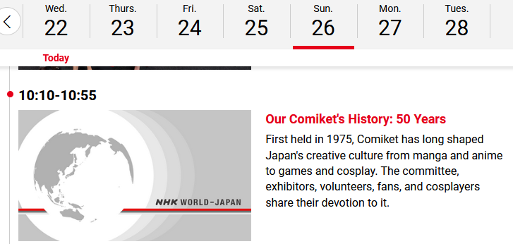 Comic Market Committee (International) tweet media