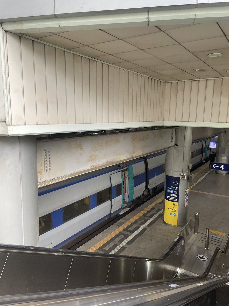 박구이곱창 tweet media