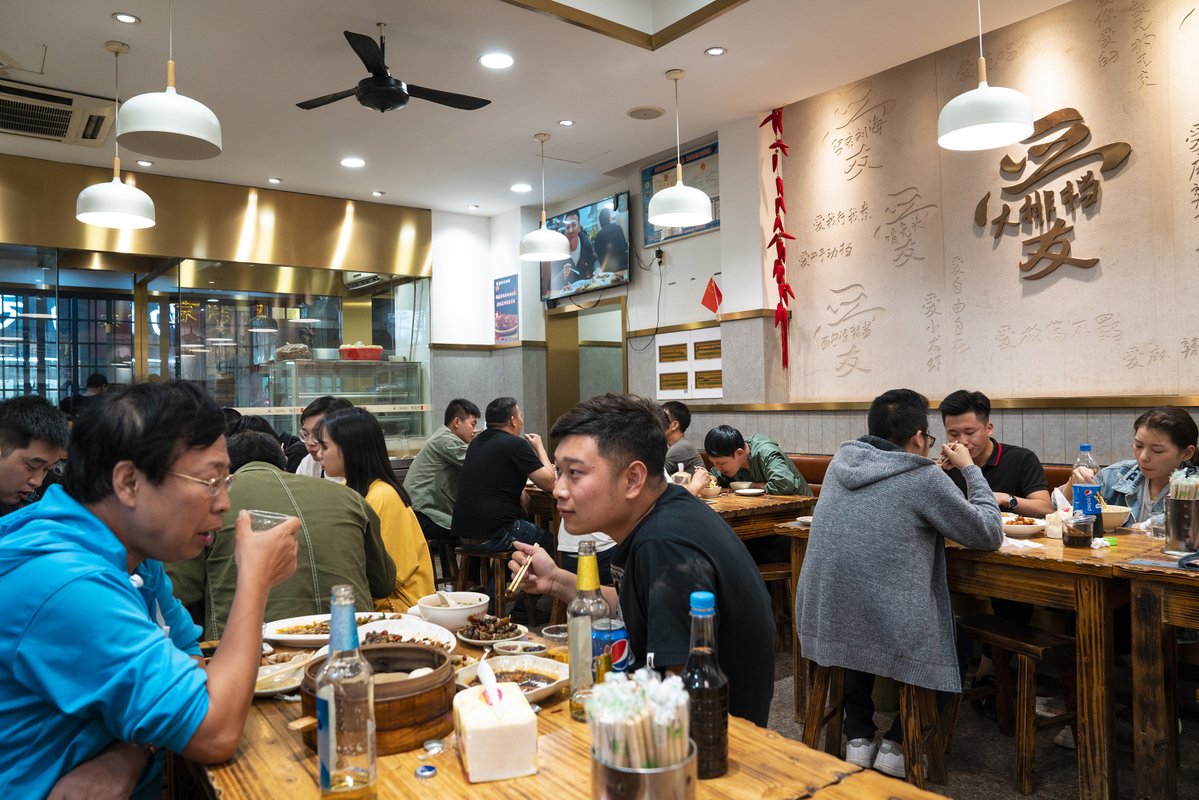 masianin1 tweet media