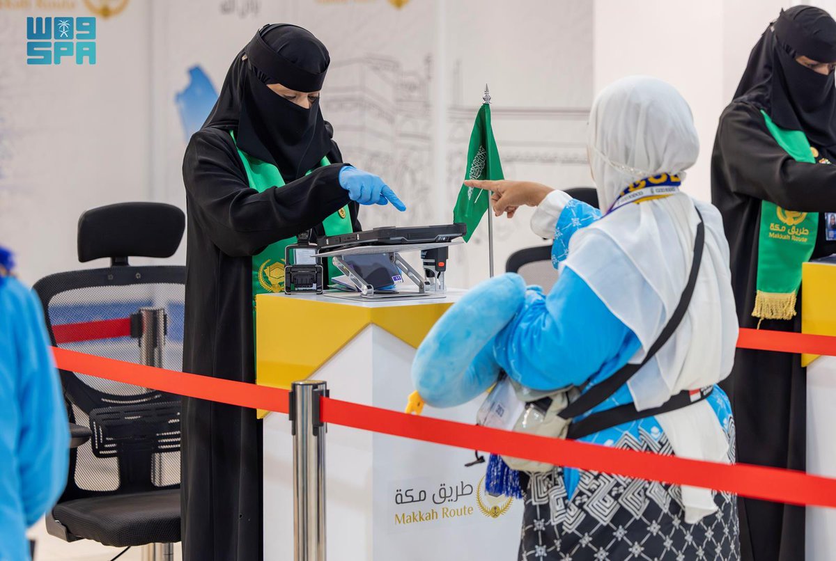 #المملكة تدشّن رابع مواقع "طريق مكة" في #إندونيسيا

#مبادرة_طريق_مكة | #حج47
#معكم_باللحظة 

akhb24.news/5pf27