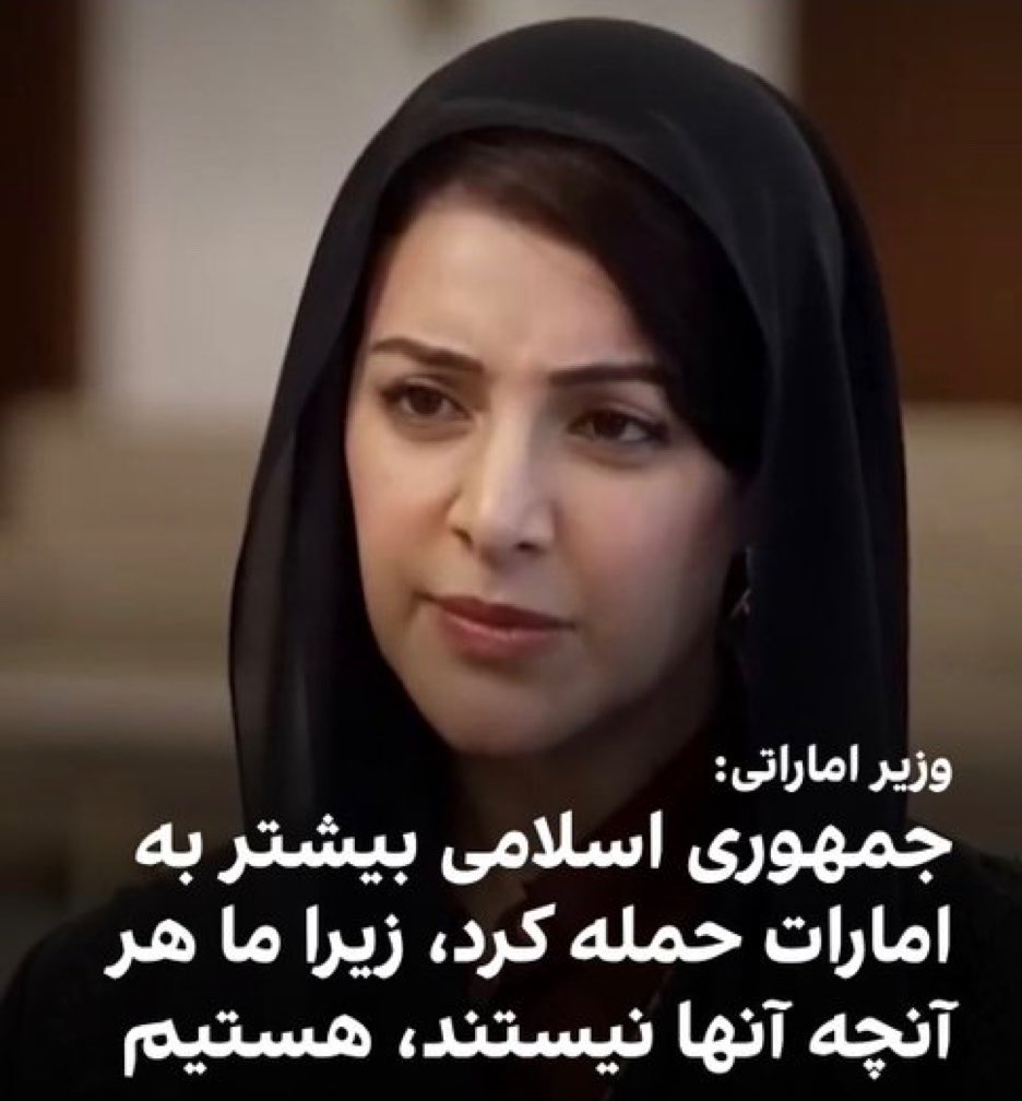 Mohammad Abkati tweet media