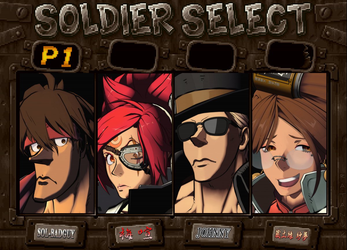 Ratanuki tweet media