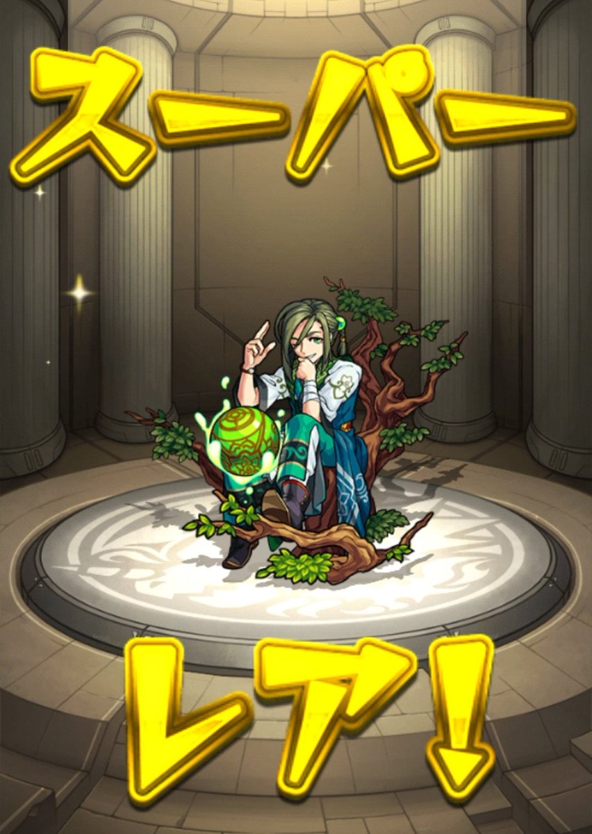 トカさん tweet media