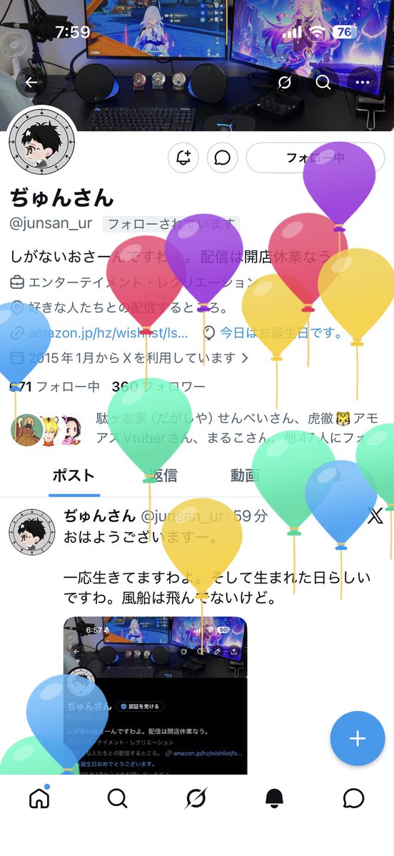 オジキ tweet media