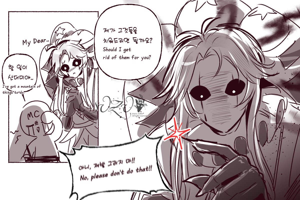 𝑺𝑼𝒁𝑼 tweet media