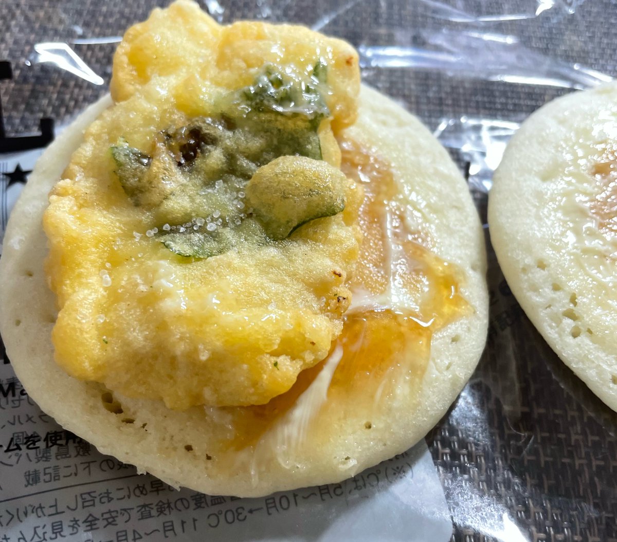 珠乃ぴょこ🐤☀️✨ tweet media