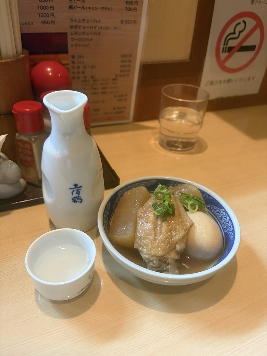 みさ tweet media
