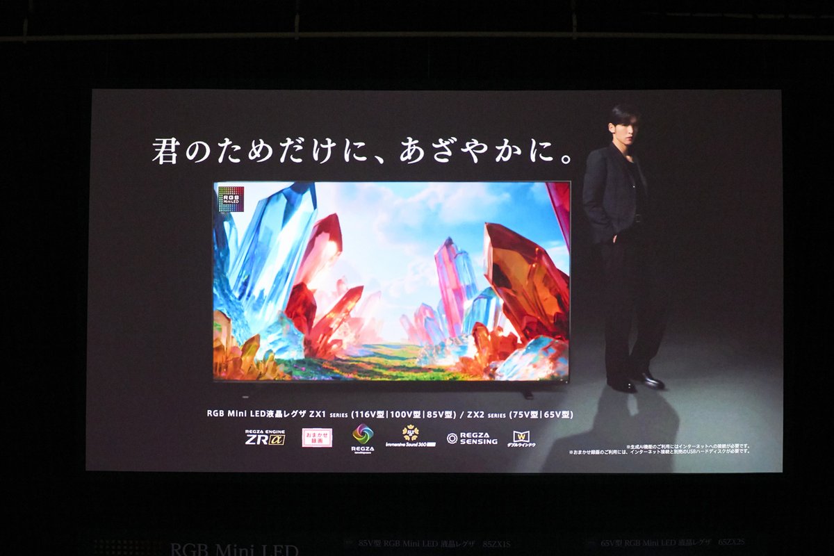 edgeline（エッジライン） tweet media