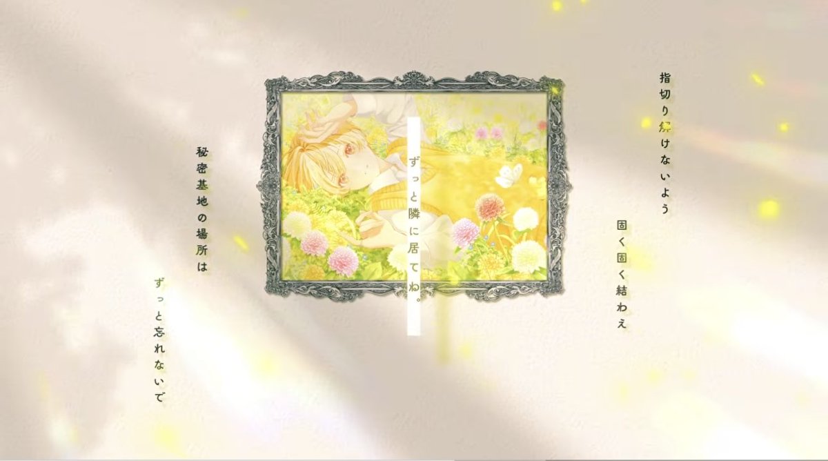 星空と水族館 tweet media