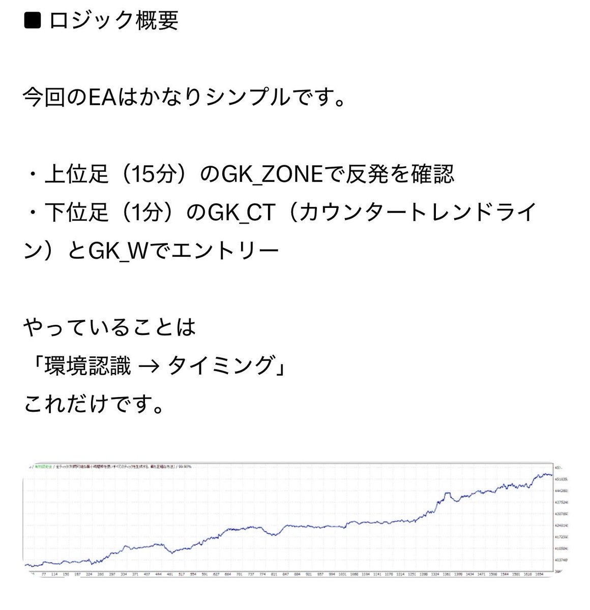 ♛グッチ♛ tweet media